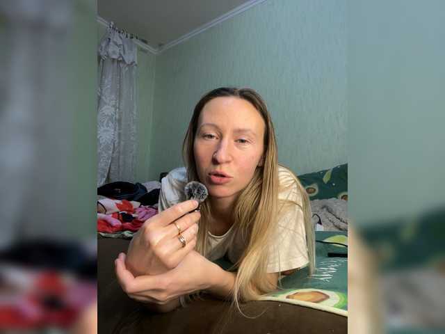 Saveta's BongaCams show and profile