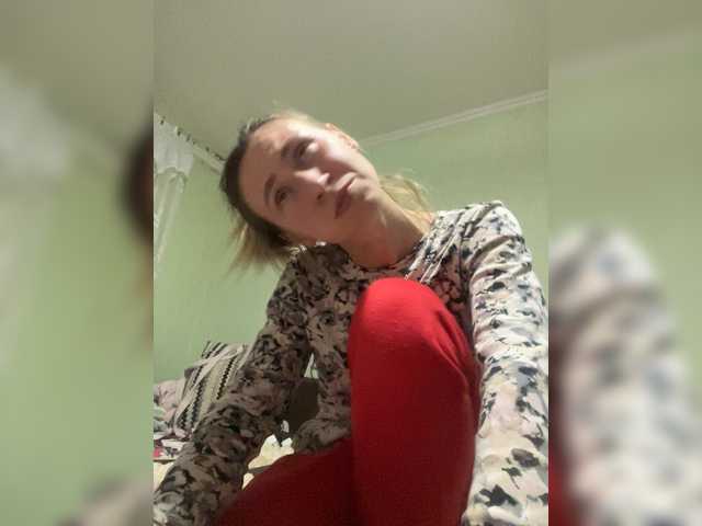 Saveta's BongaCams show and profile