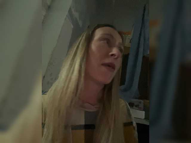 Saveta's BongaCams show and profile