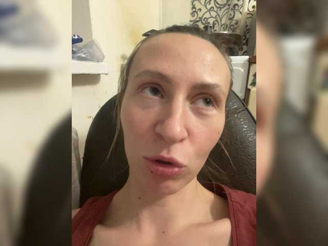 Saveta's BongaCams show and profile