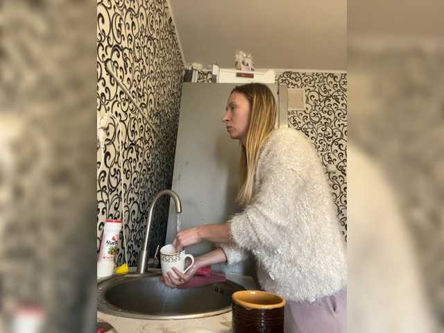 Saveta's BongaCams show and profile