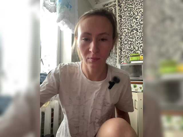 Saveta's BongaCams show and profile