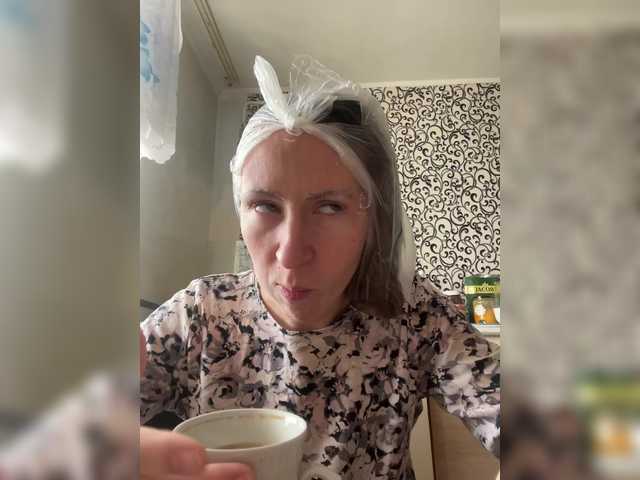 Saveta's BongaCams show and profile