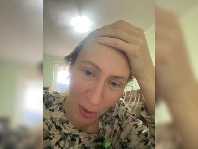 Saveta's BongaCams show and profile