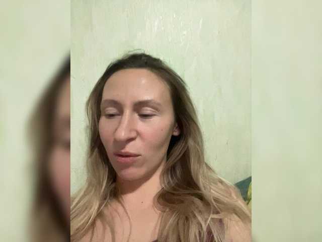 Saveta's BongaCams show and profile