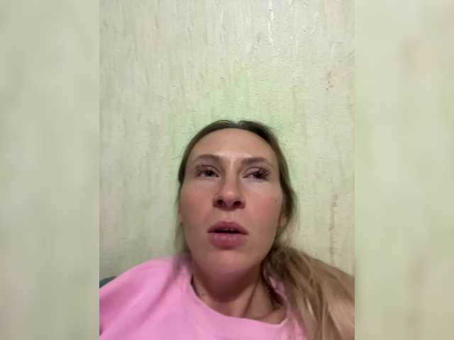 Saveta from BongaCams