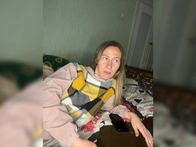 Saveta's BongaCams show and profile