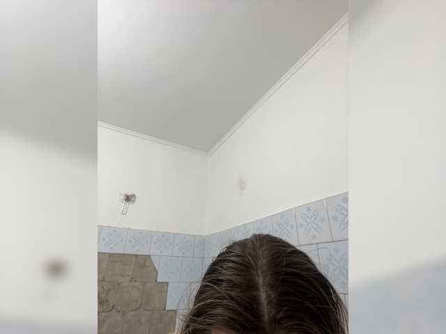 Saveta's BongaCams show and profile