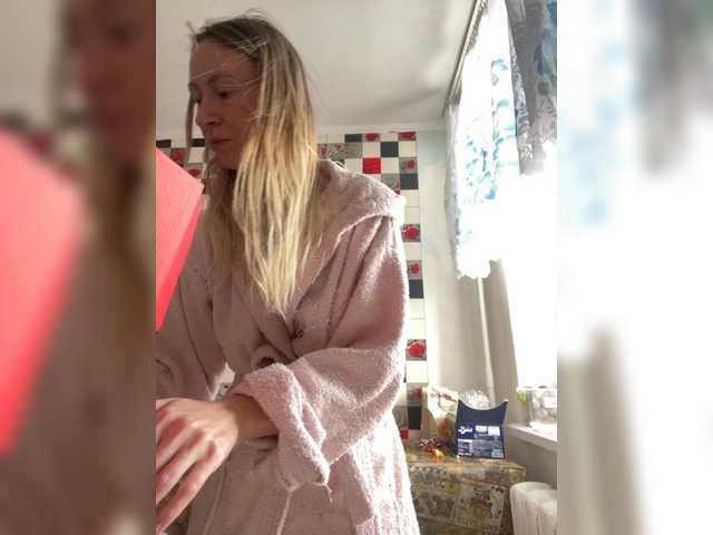 Saveta from BongaCams