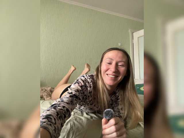 Saveta's BongaCams show and profile