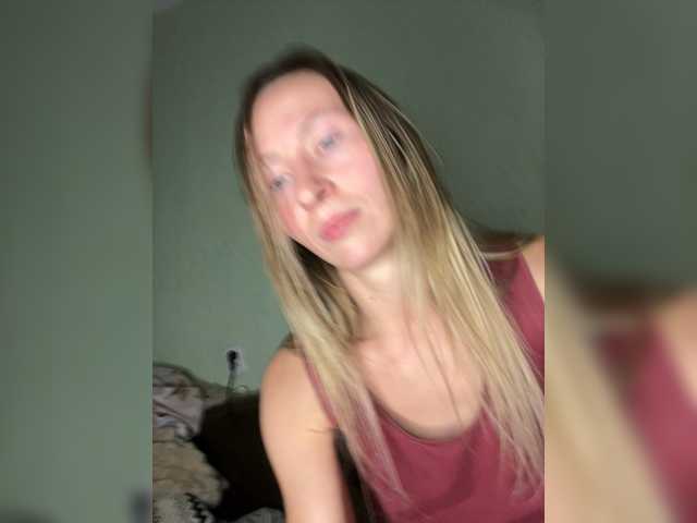 Saveta's BongaCams show and profile