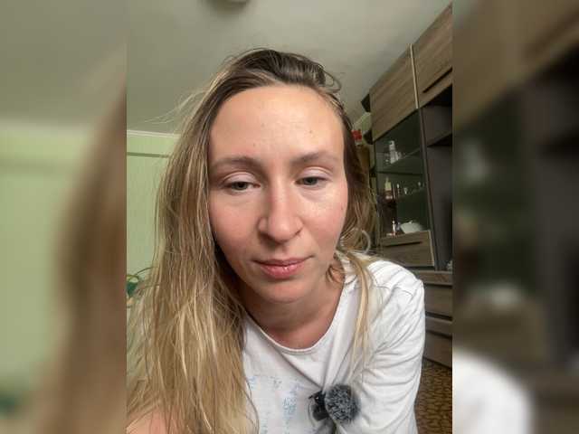 Saveta's BongaCams show and profile