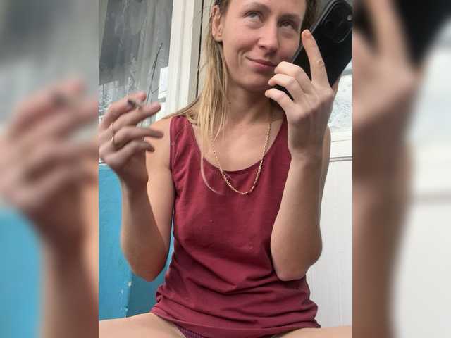 Saveta's BongaCams show and profile