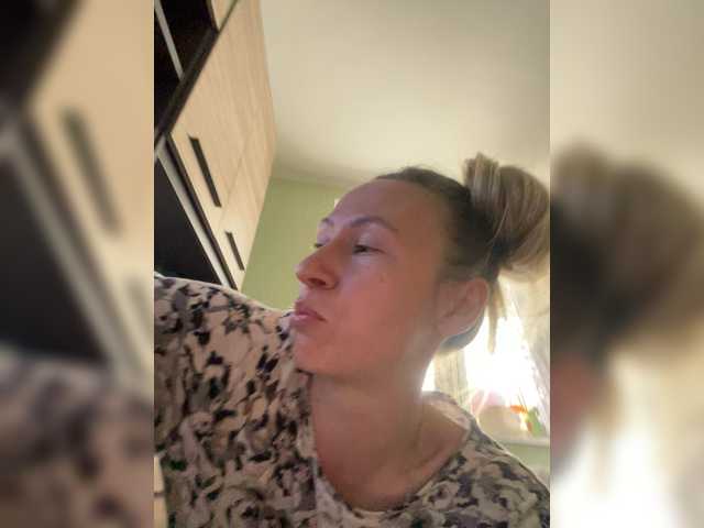 Saveta's BongaCams show and profile