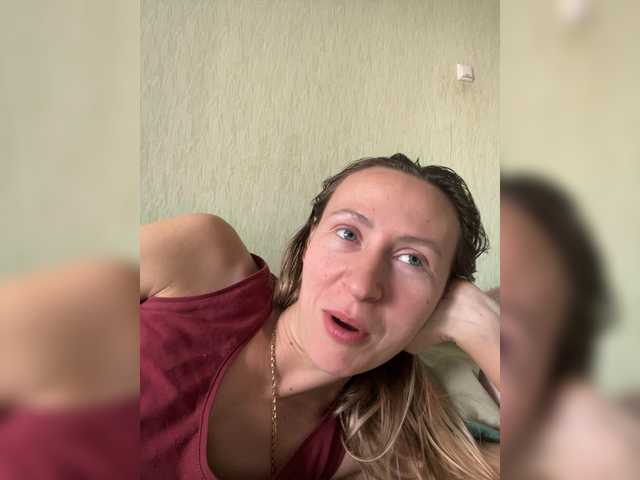 Saveta's BongaCams show and profile