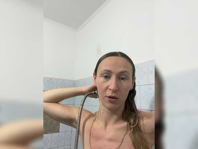 Saveta's BongaCams show and profile