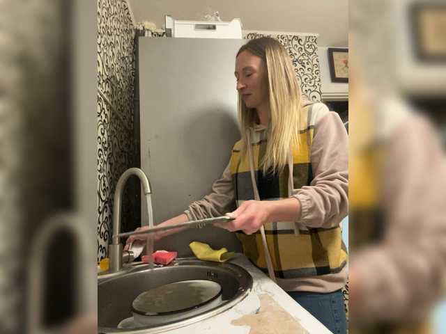 Saveta's BongaCams show and profile