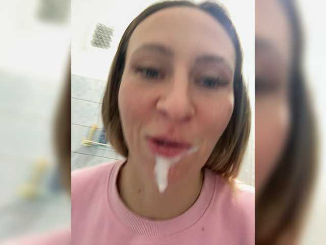 Saveta's BongaCams show and profile