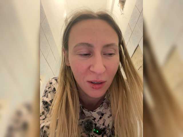 Saveta — Freechat on BongaCams