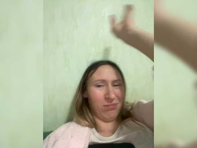 Saveta's BongaCams show and profile