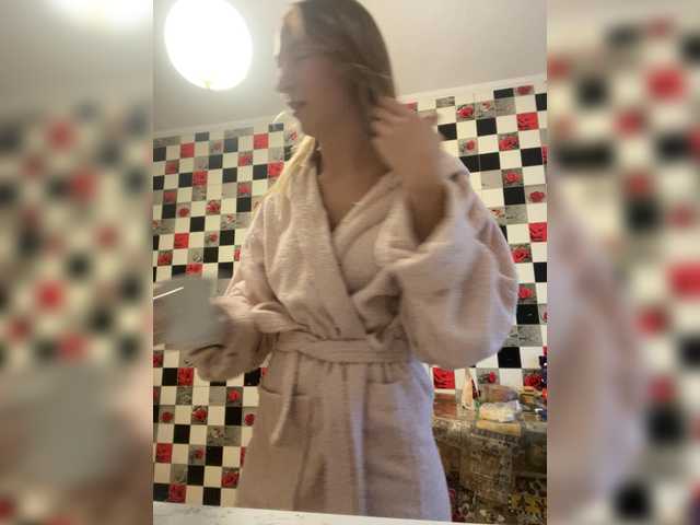 Saveta — Freechat on BongaCams