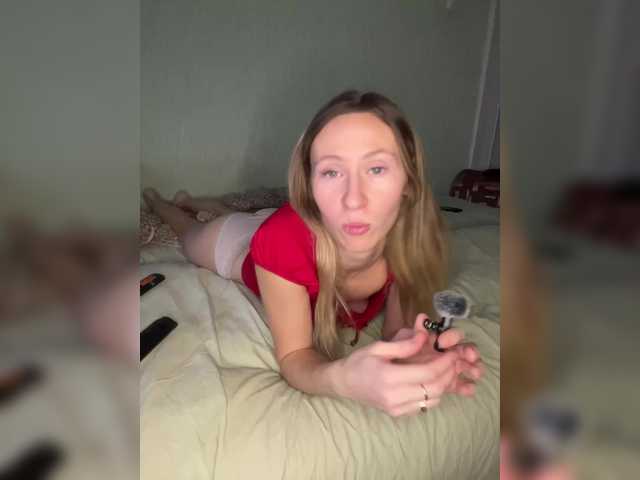 Saveta's BongaCams show and profile