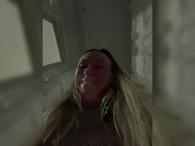 Saveta's BongaCams show and profile