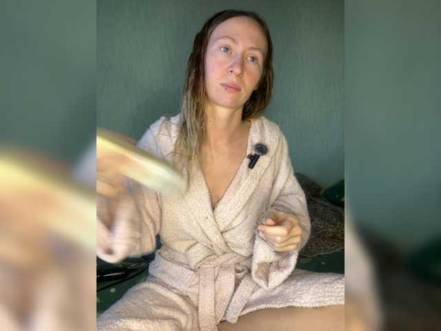 Saveta — Freechat on BongaCams