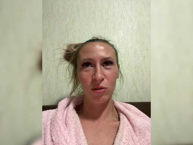 Saveta's BongaCams show and profile