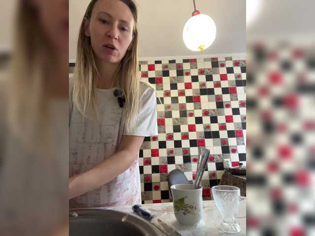 Saveta's BongaCams show and profile