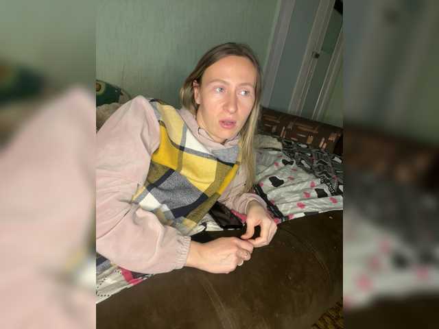 Saveta's BongaCams show and profile