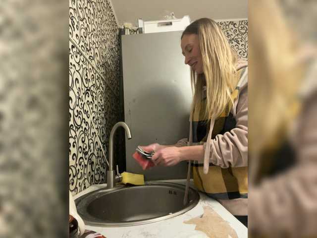 Saveta's BongaCams show and profile