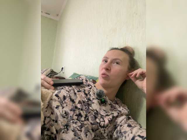 Saveta's BongaCams show and profile