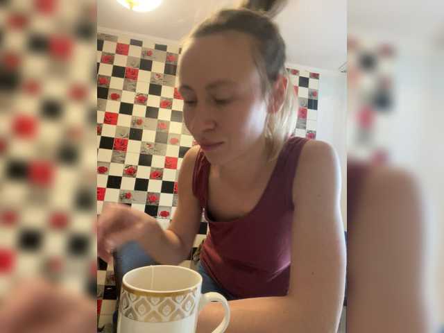 Saveta's BongaCams show and profile