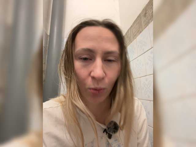 Saveta's BongaCams show and profile