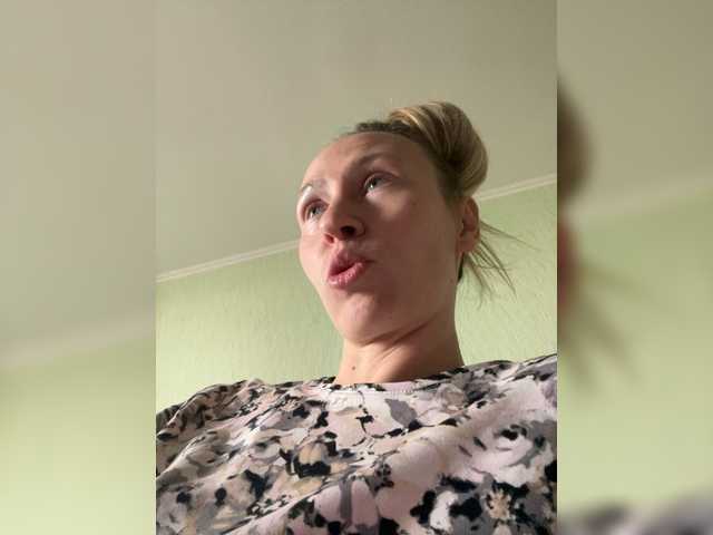 Saveta's BongaCams show and profile