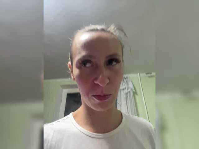 Saveta from BongaCams is Freechat