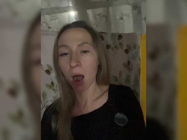 Saveta's BongaCams show and profile