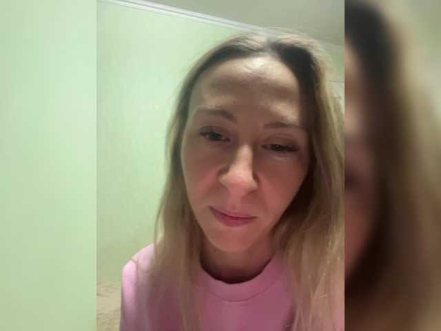 Young Saveta - amazing, wet and ready to please Saveta from BongaCams