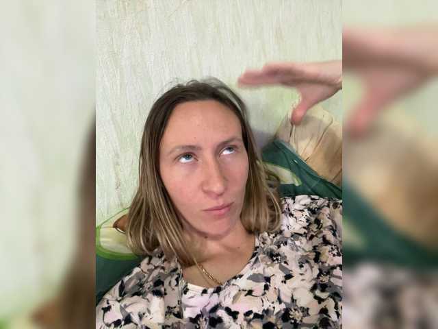 Saveta's BongaCams show and profile