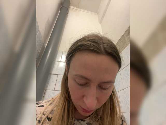 Saveta from BongaCams is Freechat