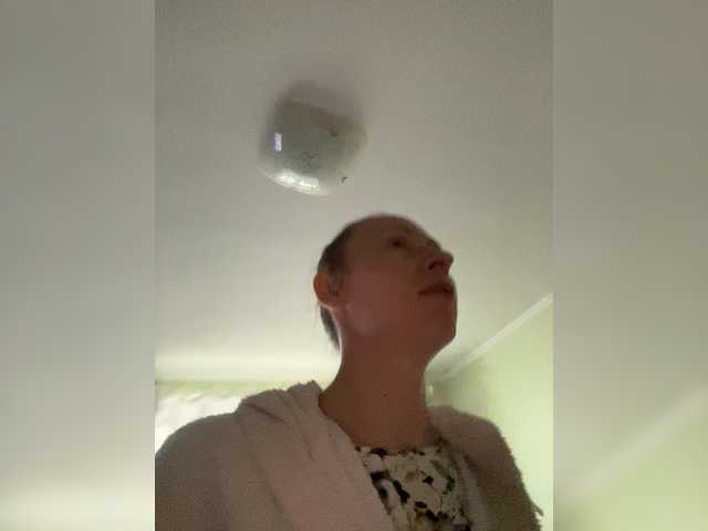 Saveta's BongaCams show and profile