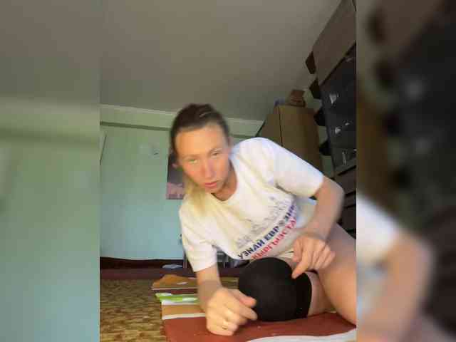 Saveta webcam