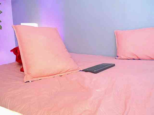 JasmineCampbell webcam