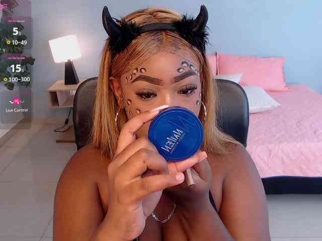 JasmineCampbell webcam