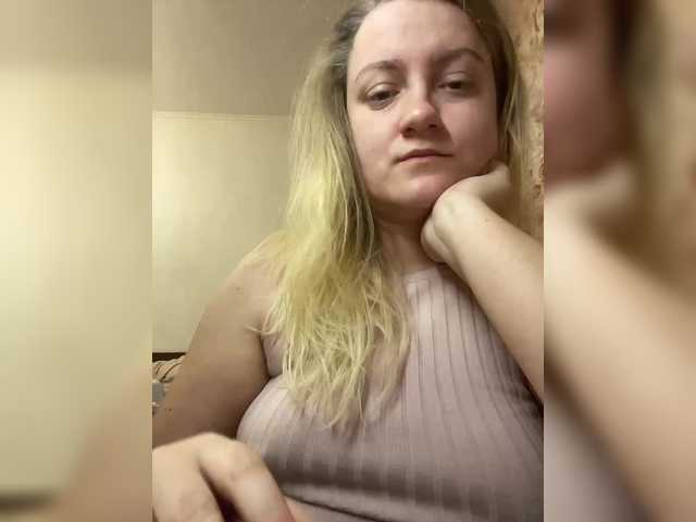 SashulyaAsd's BongaCams show and profile