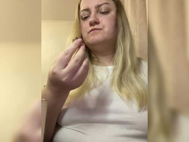 SashulyaAsd from BongaCams is Freechat