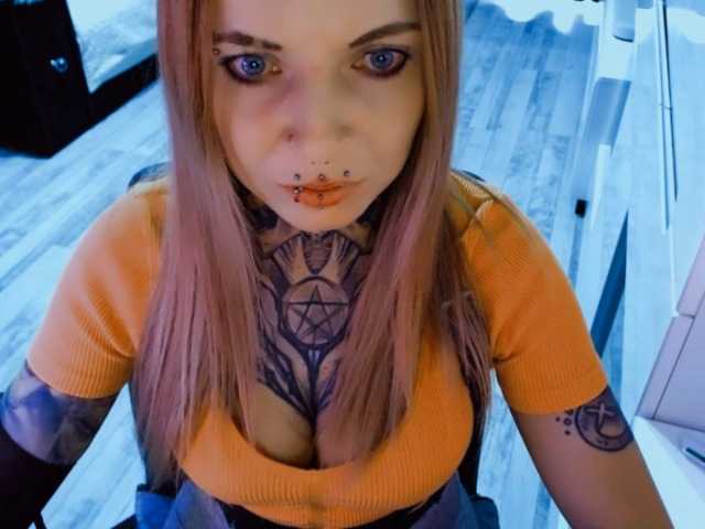 LisaModel's BongaCams show and profile