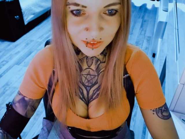 LisaModel's BongaCams show and profile