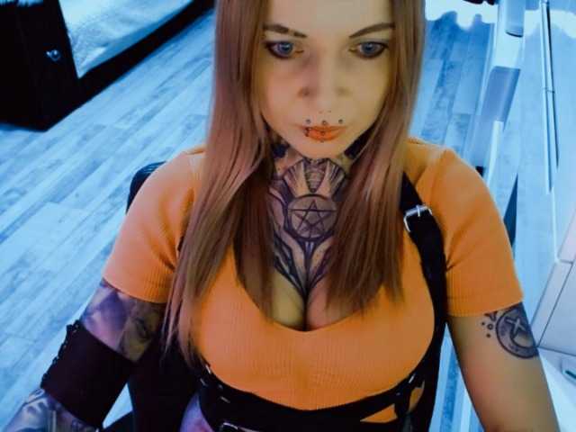 LisaModel's BongaCams show and profile